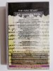 VHS. STARY I NOWY TESTAMENT. JAK POWSTAŁA BIBLIA